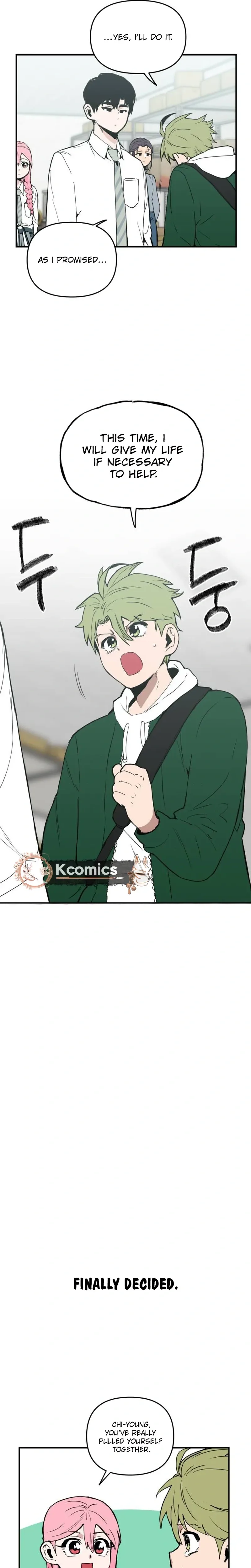 Kill This Love! Chapter 45 Page 23