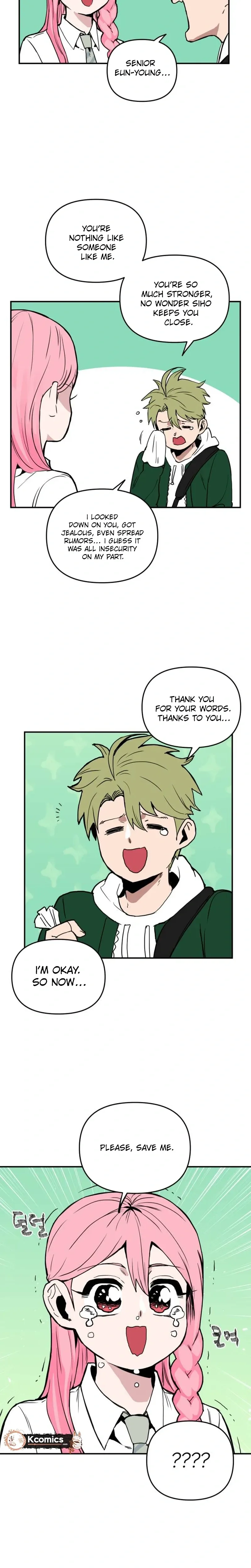 Kill This Love! Chapter 45 Page 24