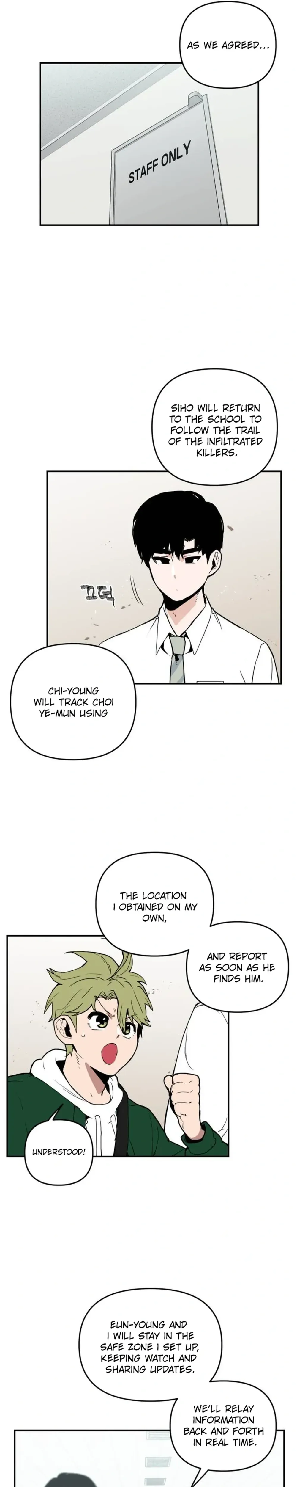 Kill This Love! Chapter 45 Page 26