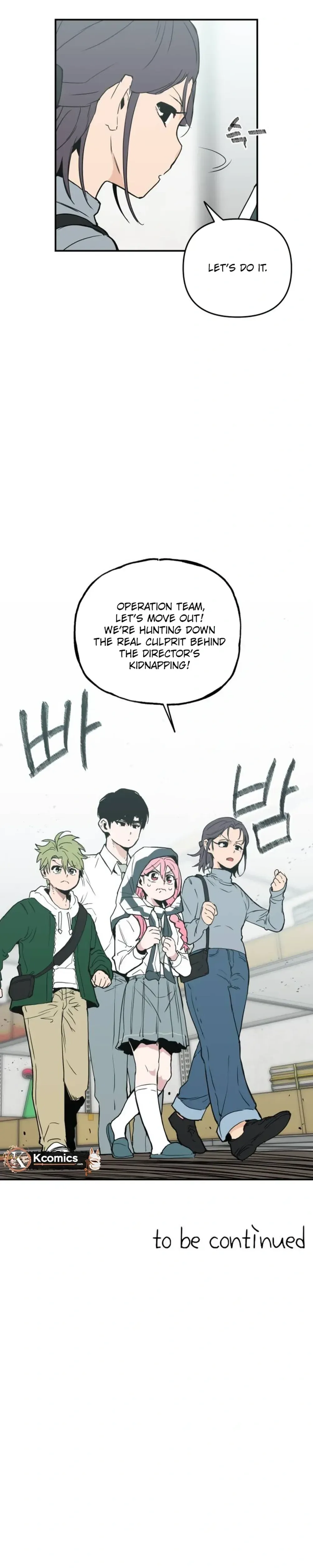 Kill This Love! Chapter 45 Page 28