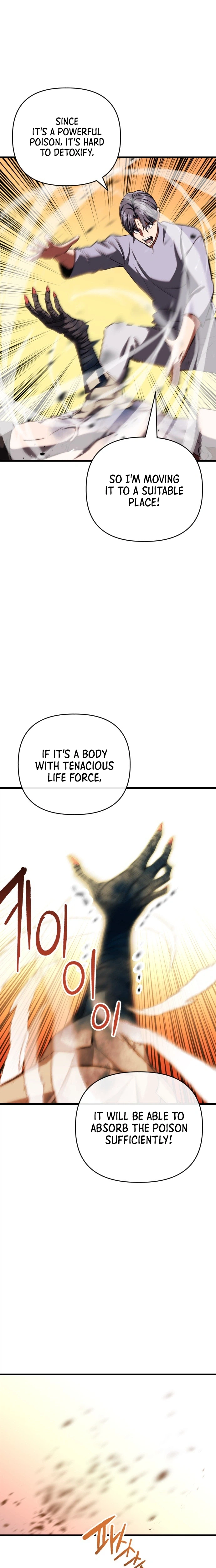 Killing Killer Chapter 133 Page 11