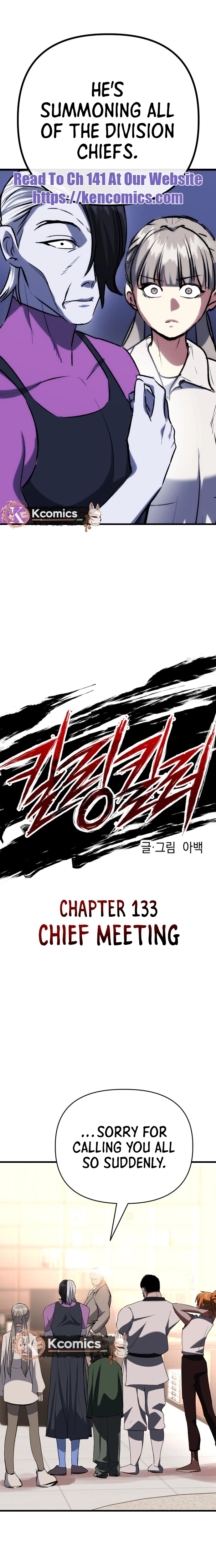 Killing Killer Chapter 133 Page 17
