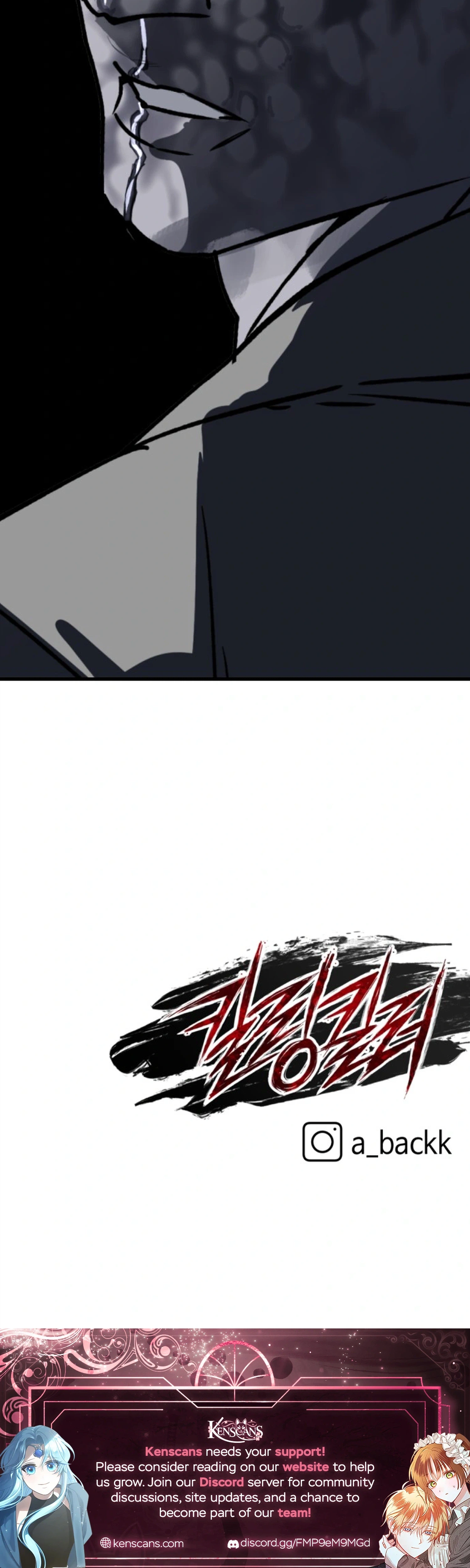 Killing Killer Chapter 133 Page 32