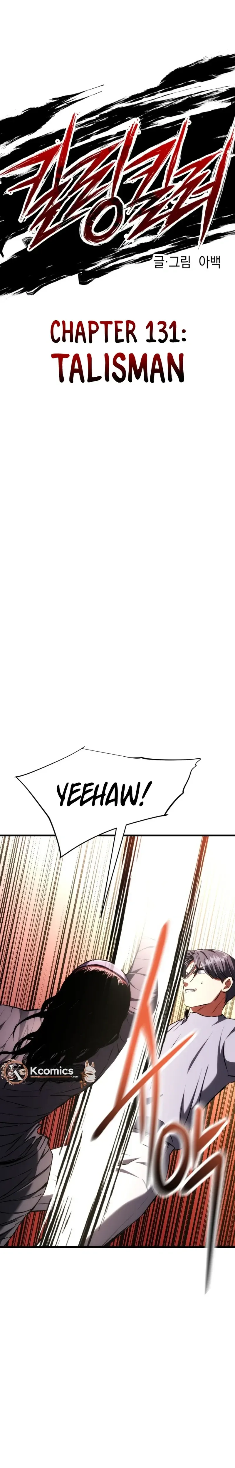 Killing Killer Chapter 131 Page 6