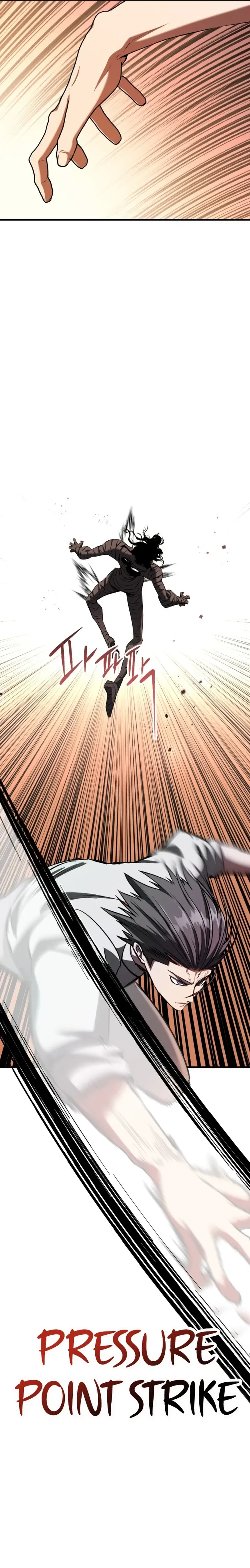 Killing Killer Chapter 131 Page 8