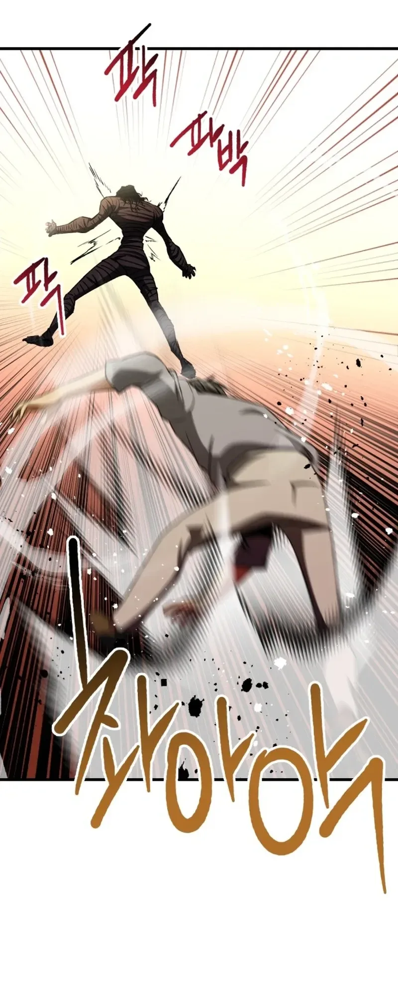 Killing Killer Chapter 131 Page 22