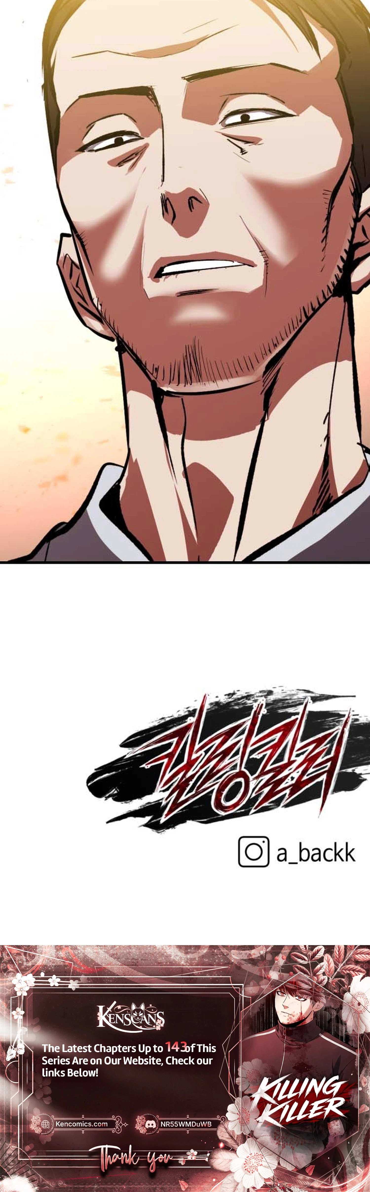 Killing Killer Chapter 134 Page 43