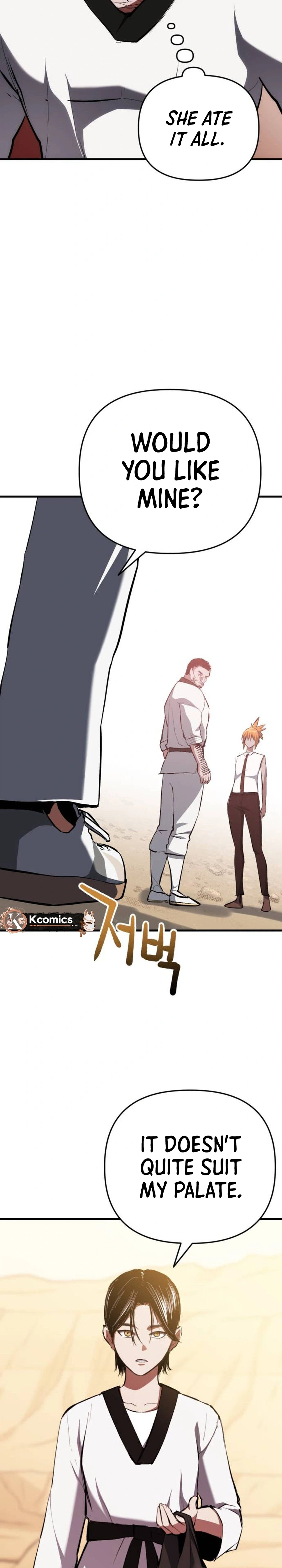 Killing Killer Chapter 154 Page 13