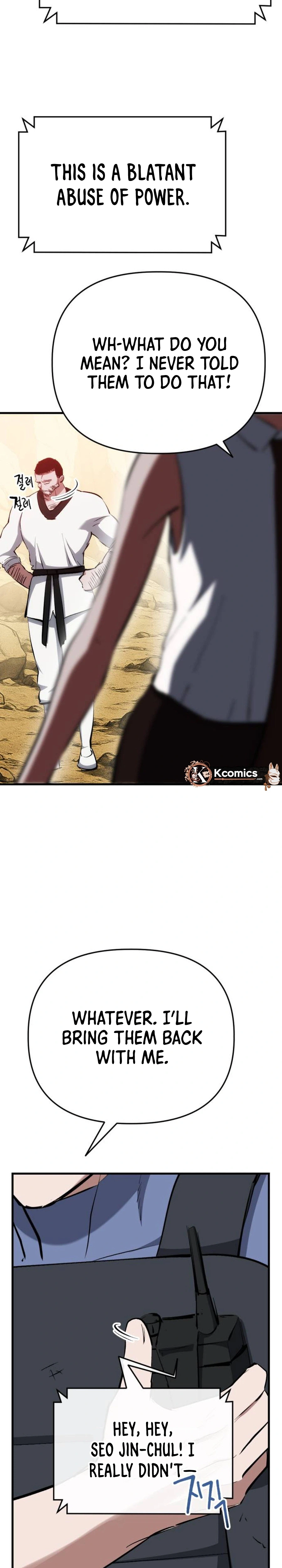 Killing Killer Chapter 154 Page 34