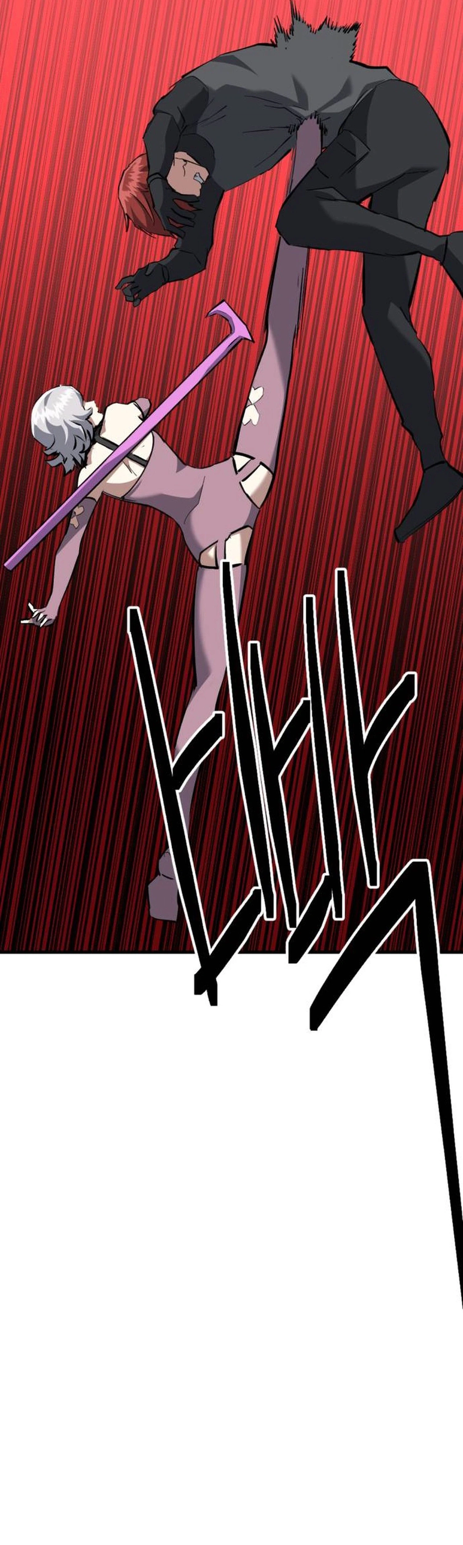Killing Killer Chapter 159 Page 5