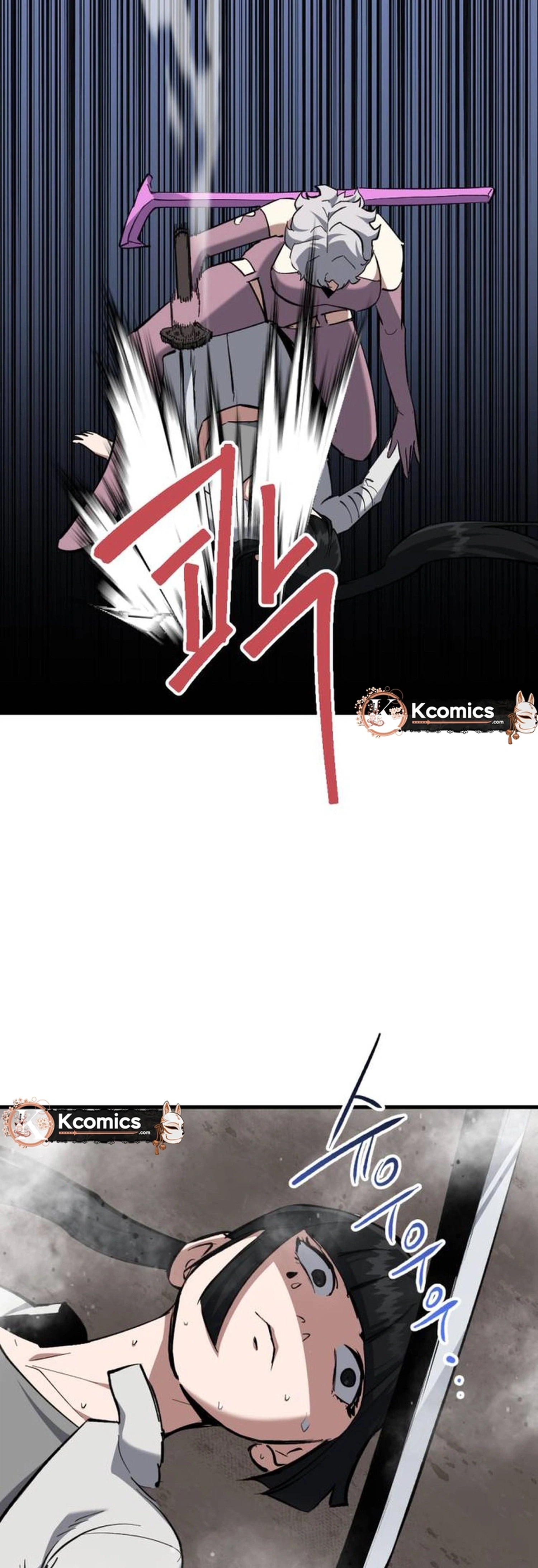 Killing Killer Chapter 159 Page 29