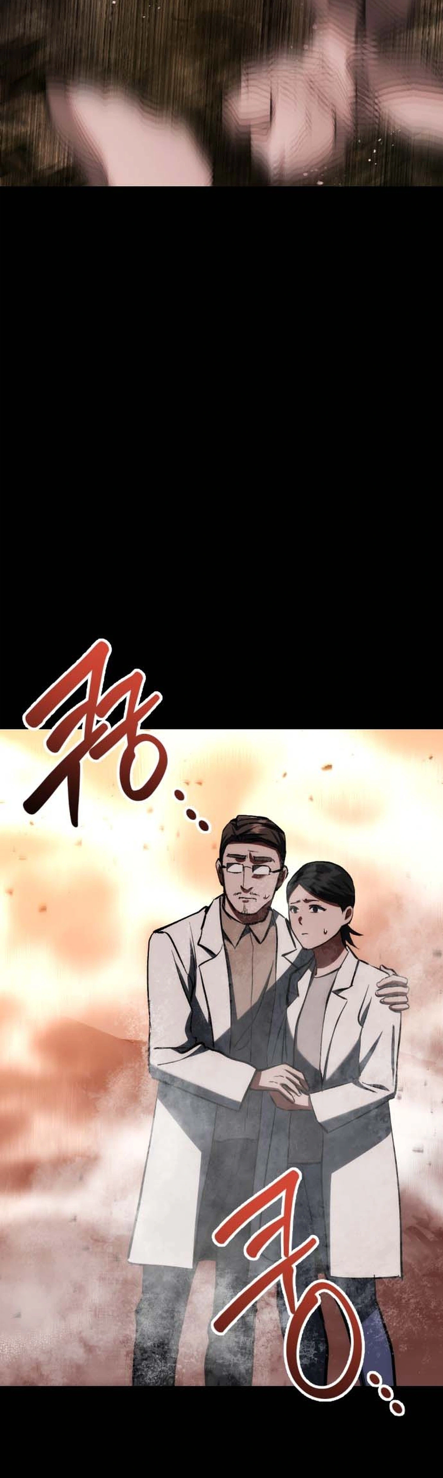 Killing Killer Chapter 146 Page 2