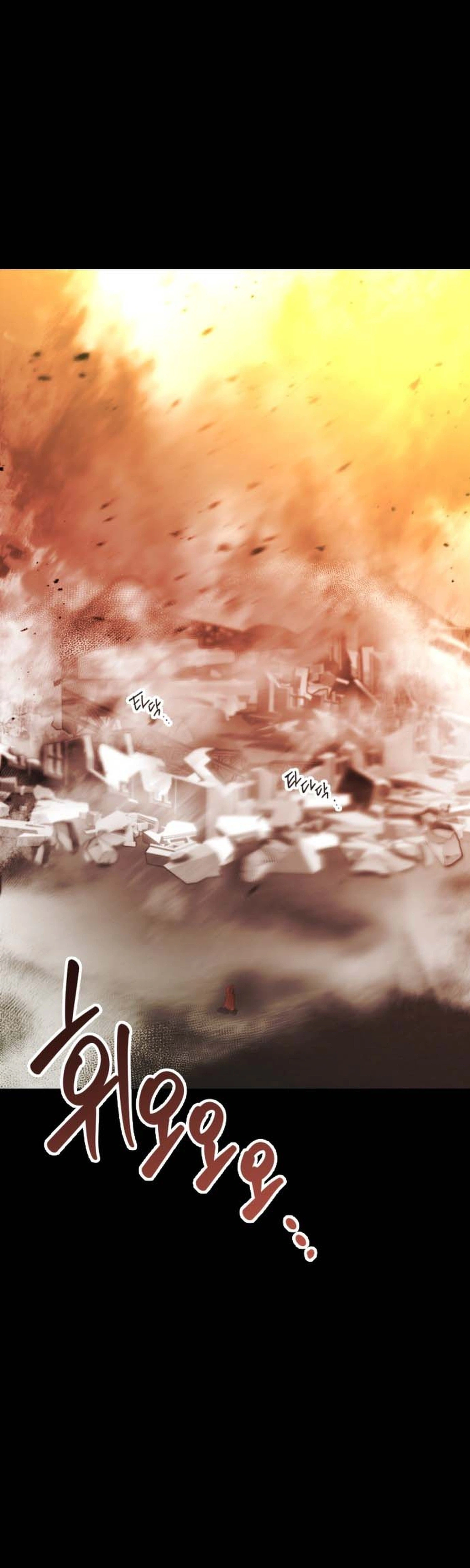 Killing Killer Chapter 146 Page 4