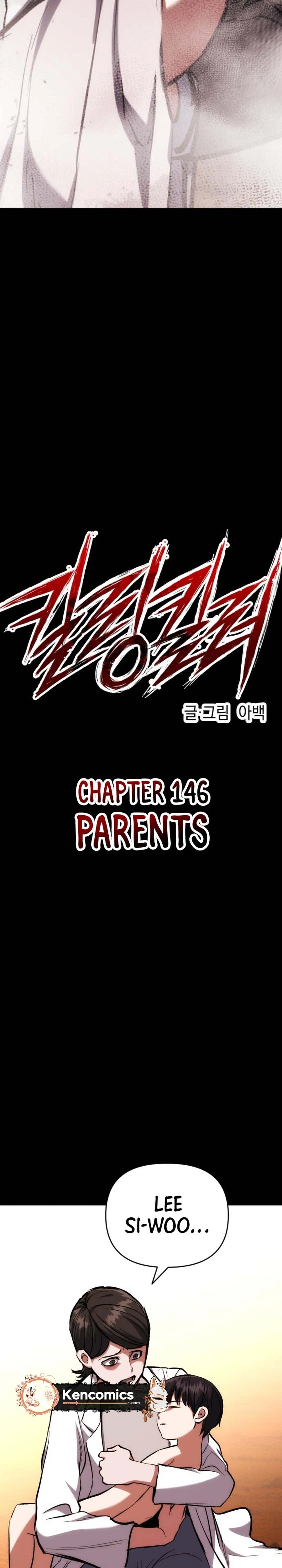 Killing Killer Chapter 146 Page 10