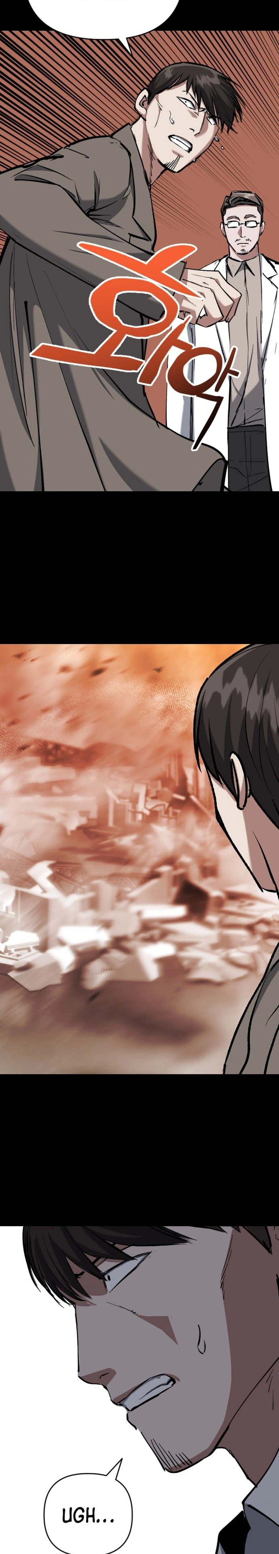 Killing Killer Chapter 146 Page 19