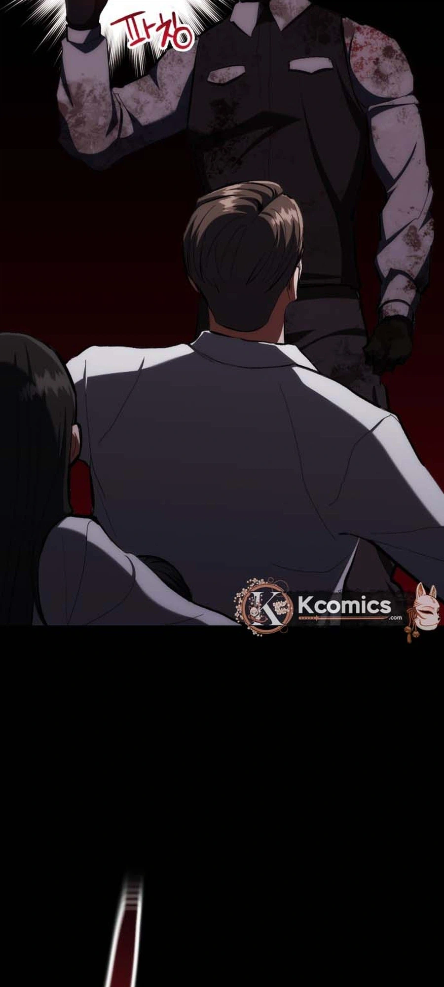 Killing Killer Chapter 136 Page 15