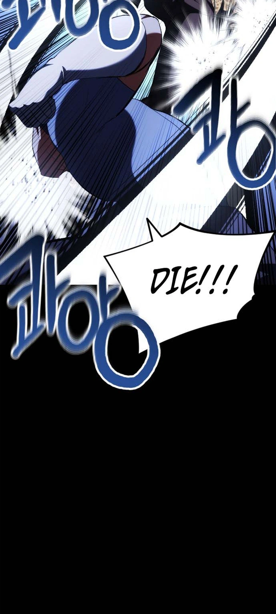 Killing Killer Chapter 136 Page 33