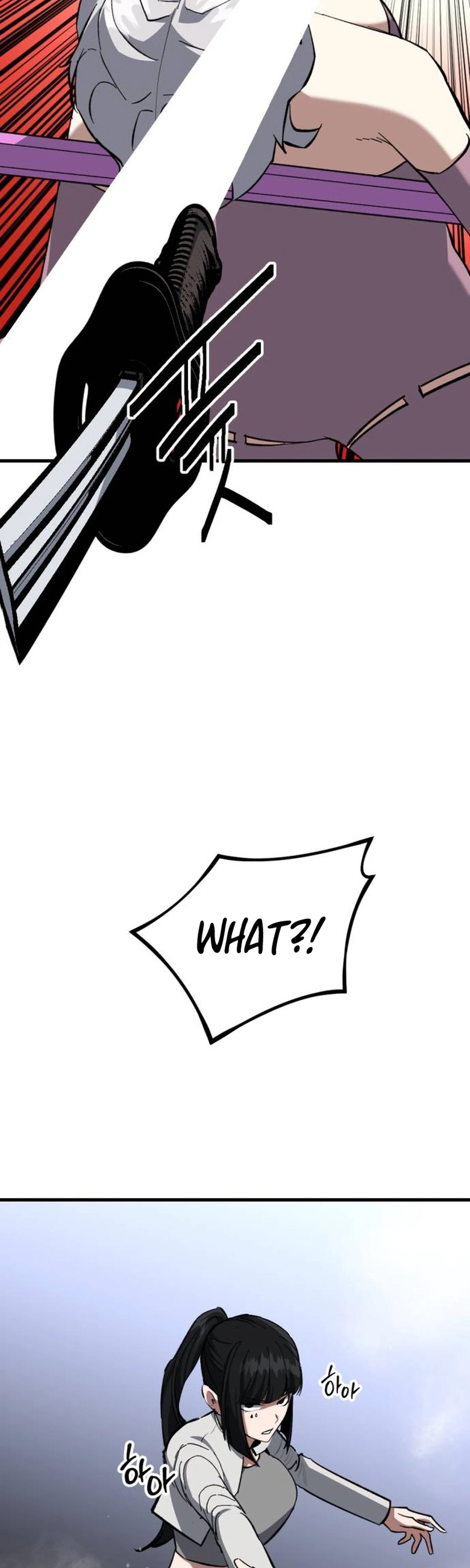 Killing Killer Chapter 161 Page 4