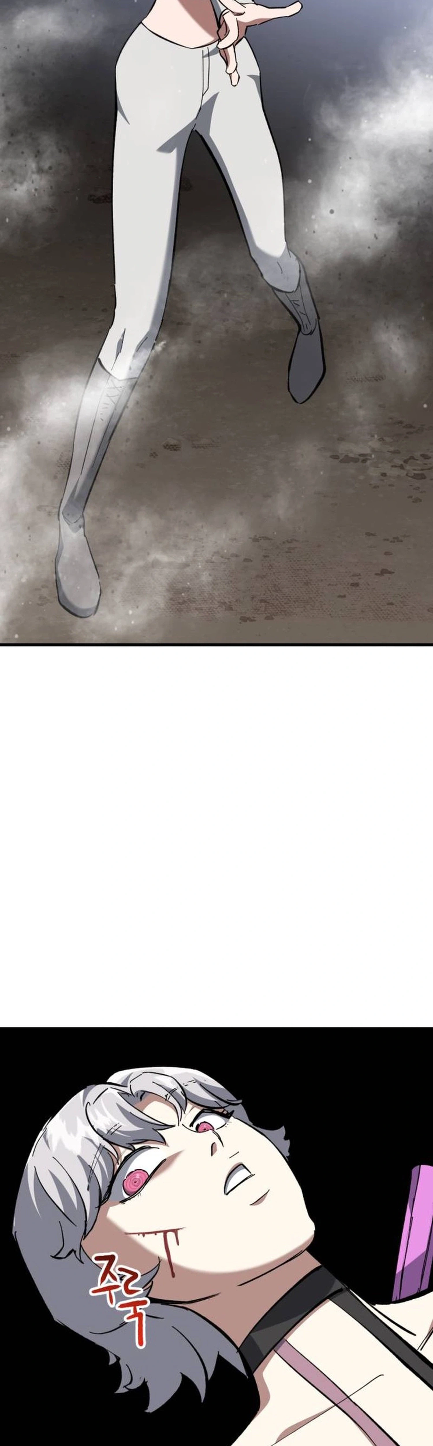 Killing Killer Chapter 161 Page 5