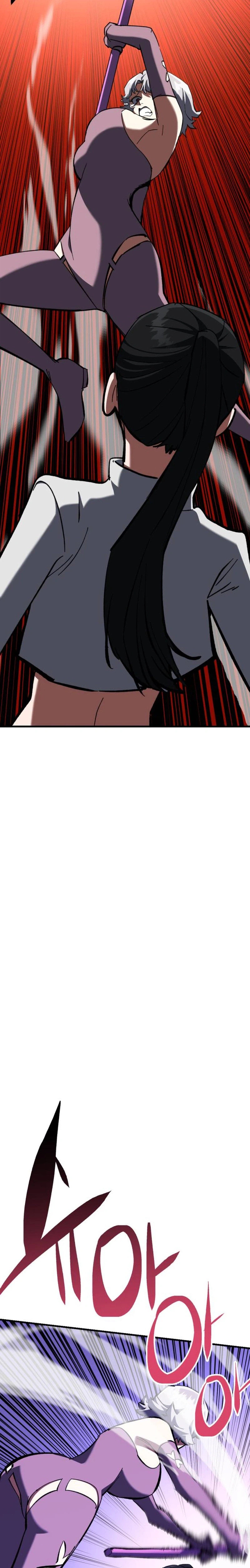 Killing Killer Chapter 161 Page 8