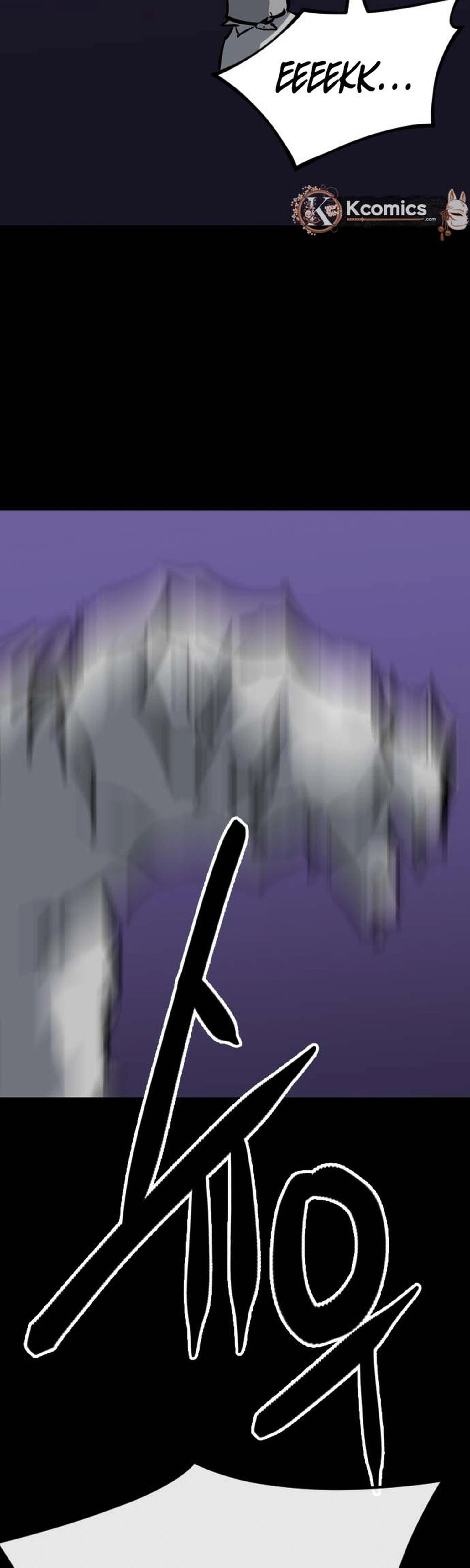 Killing Killer Chapter 145 Page 5