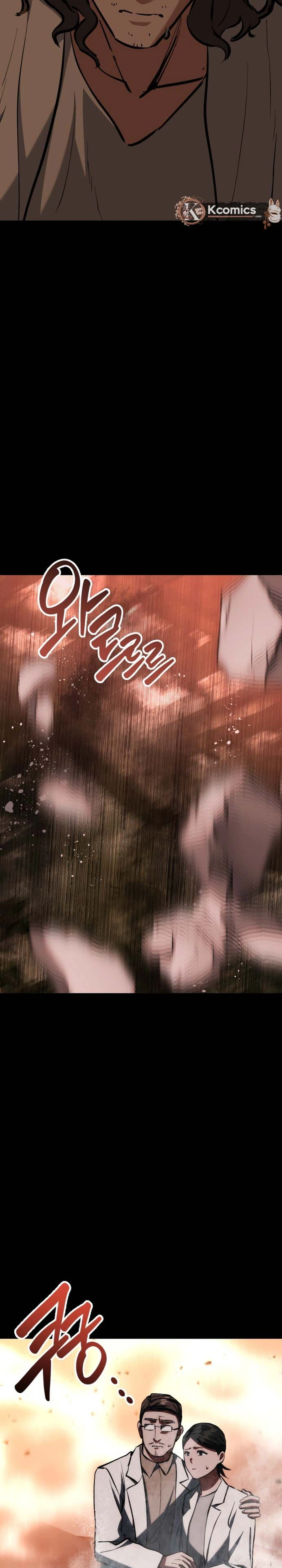 Killing Killer Chapter 145 Page 35