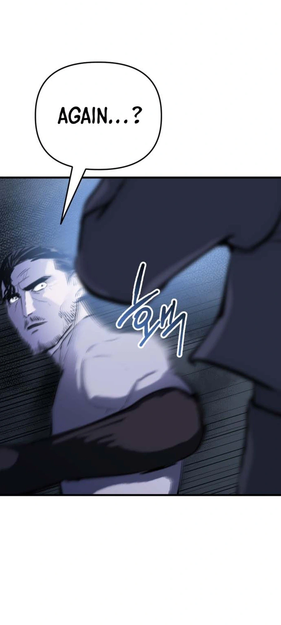 Killing Killer Chapter 149 Page 21