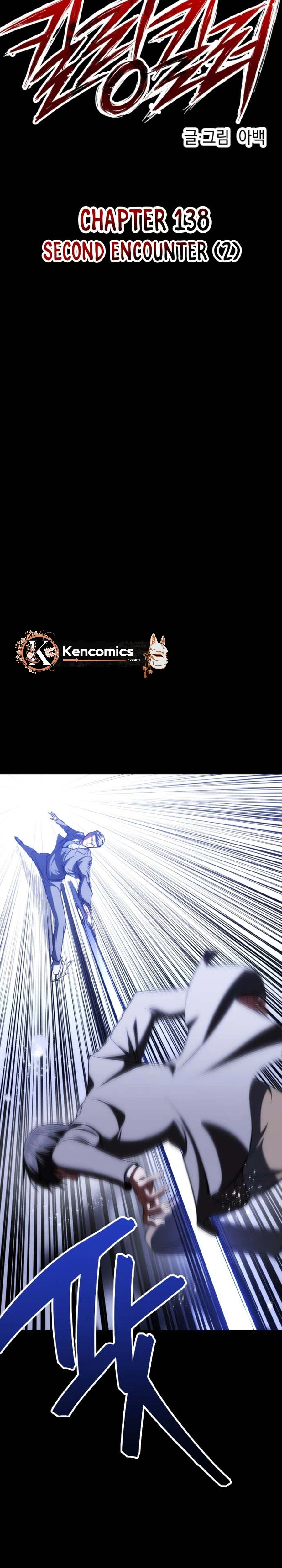 Killing Killer Chapter 138 Page 8