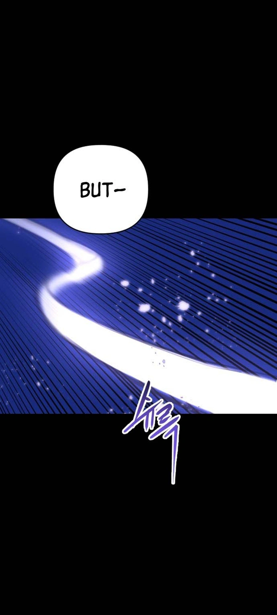 Killing Killer Chapter 138 Page 15