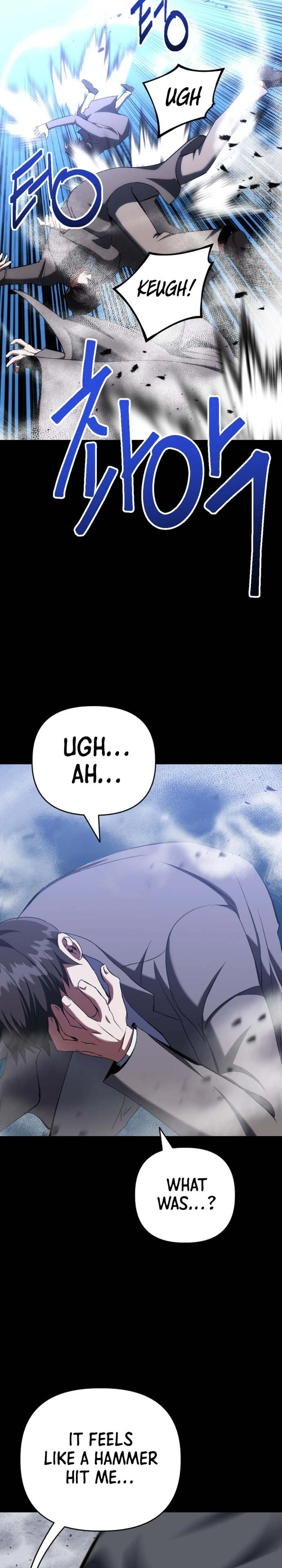 Killing Killer Chapter 138 Page 32
