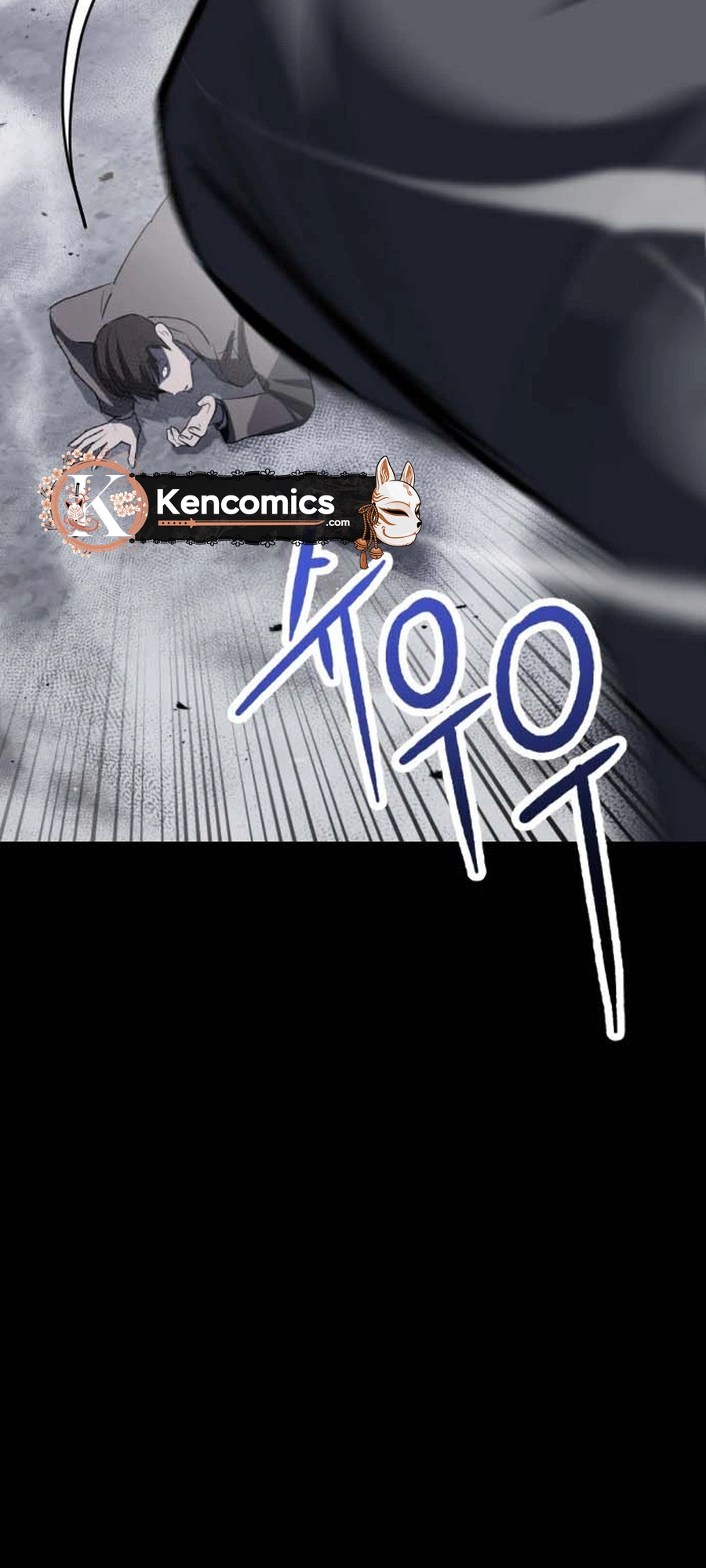 Killing Killer Chapter 138 Page 33