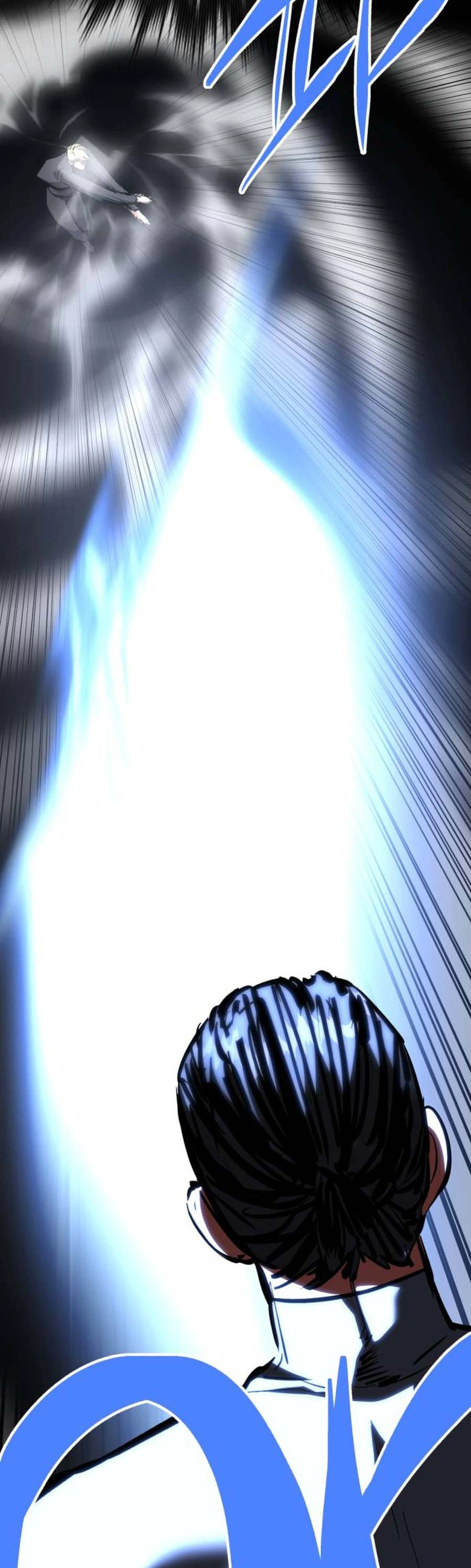 Killing Killer Chapter 150 Page 5