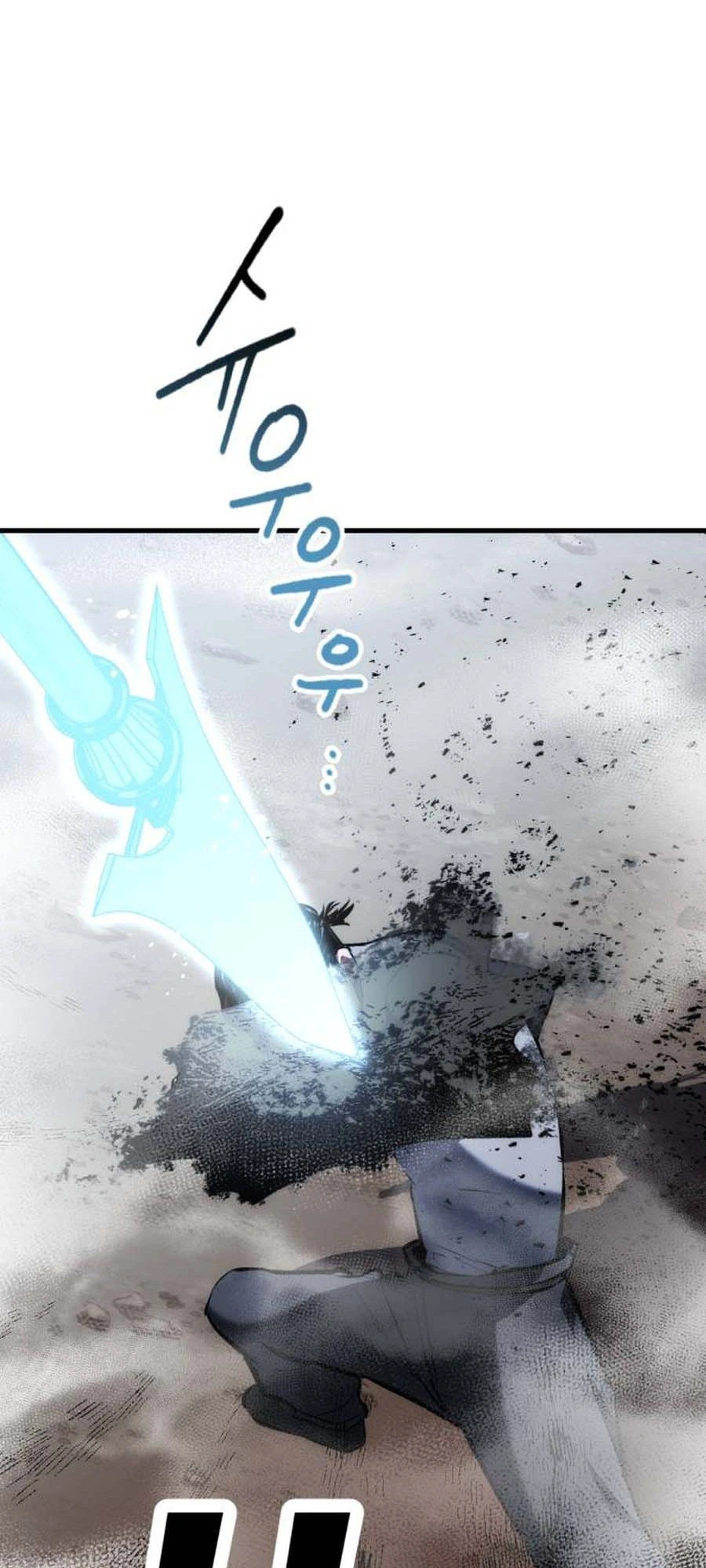 Killing Killer Chapter 150 Page 9