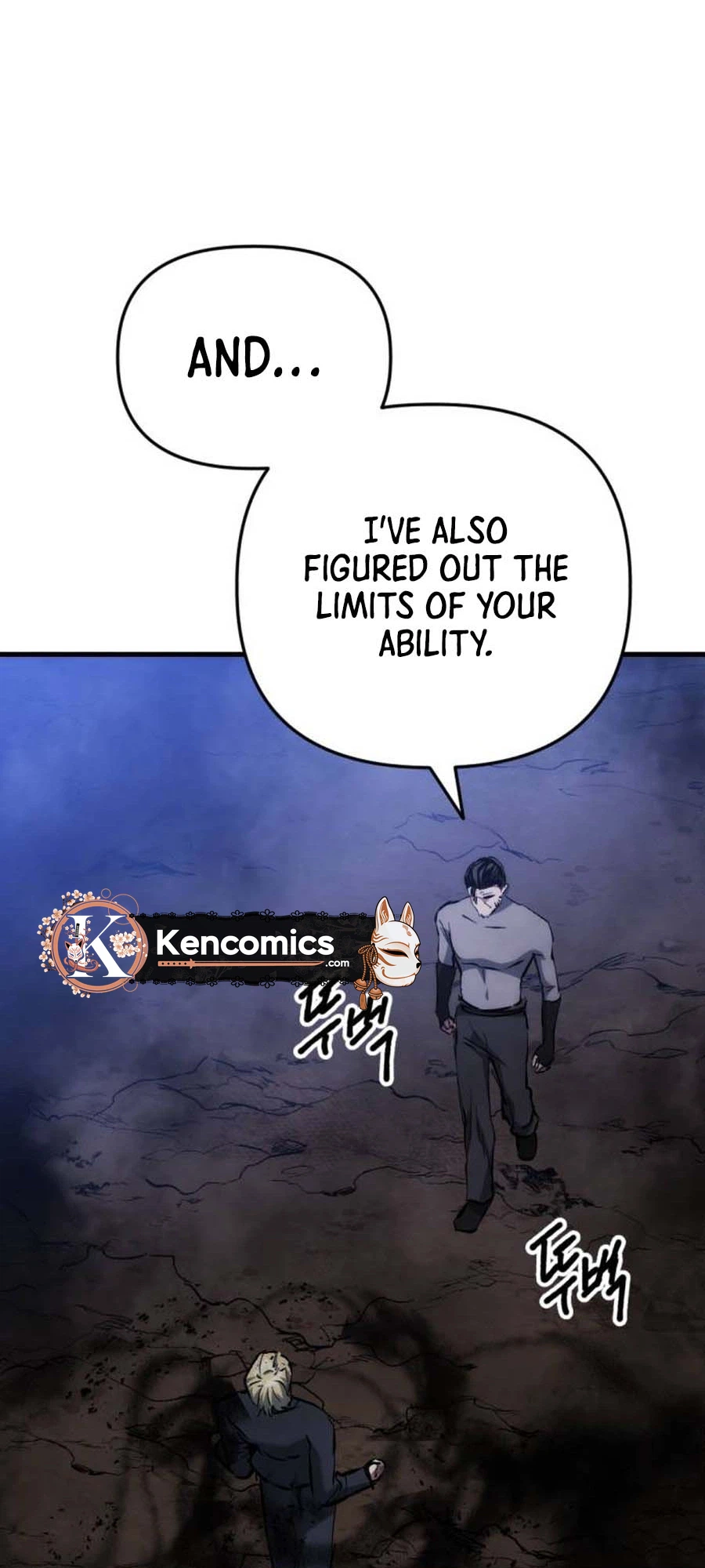 Killing Killer Chapter 150 Page 12