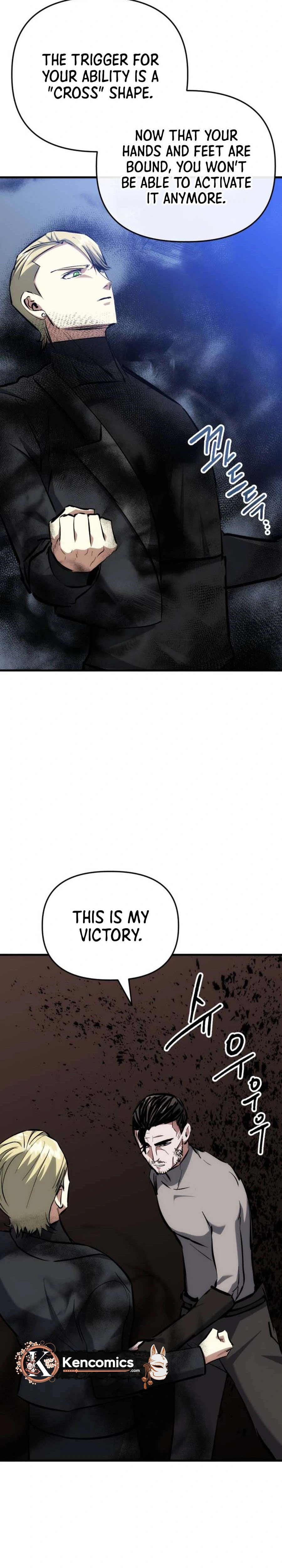 Killing Killer Chapter 150 Page 14