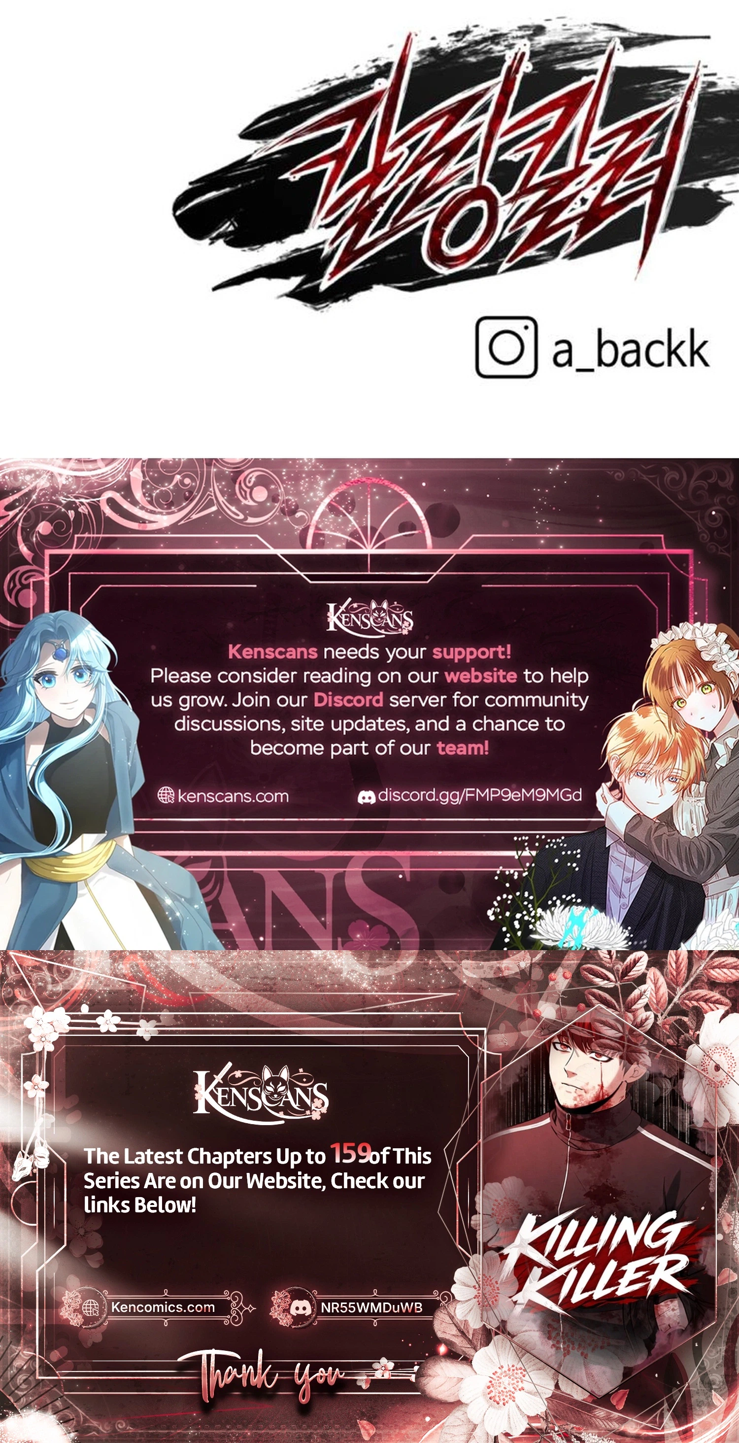 Killing Killer Chapter 150 Page 34