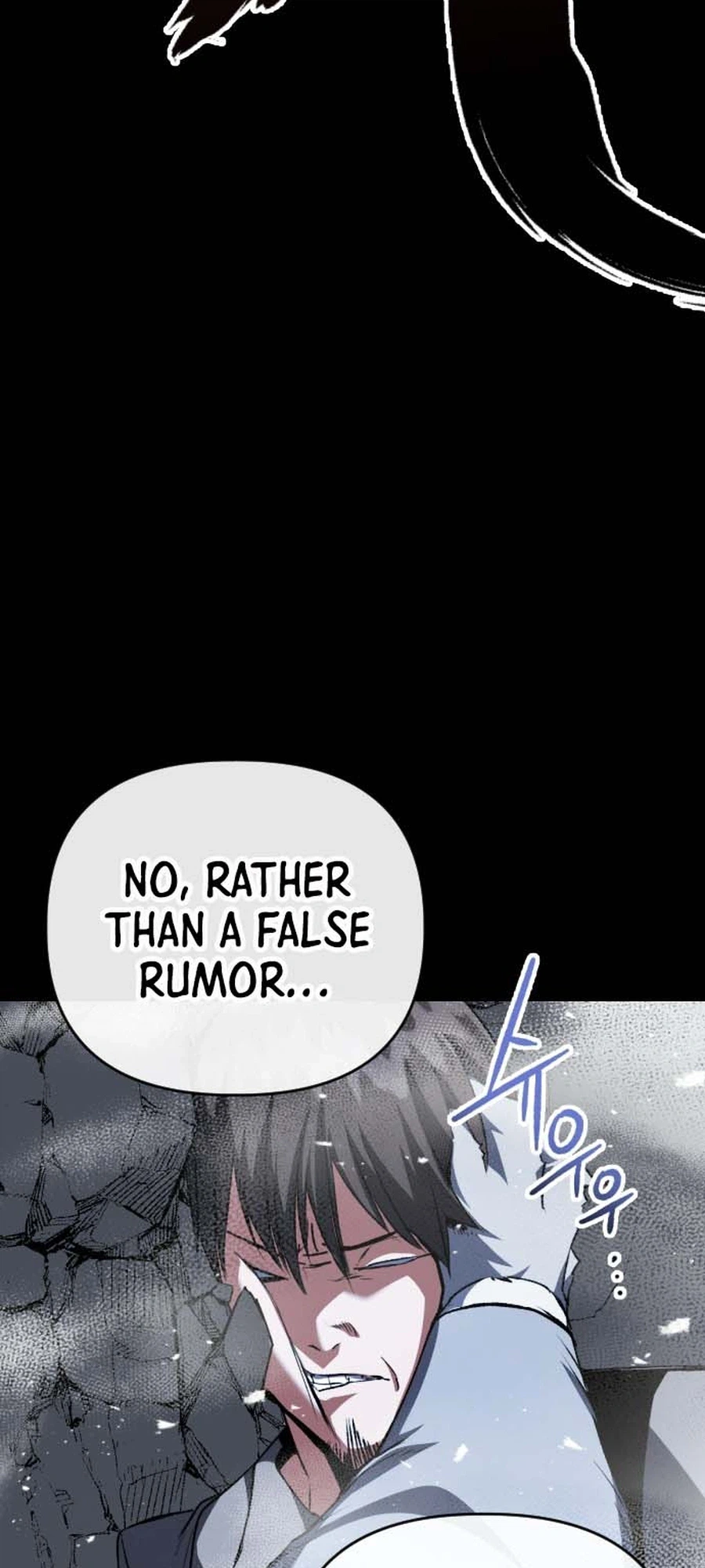 Killing Killer Chapter 139 Page 18