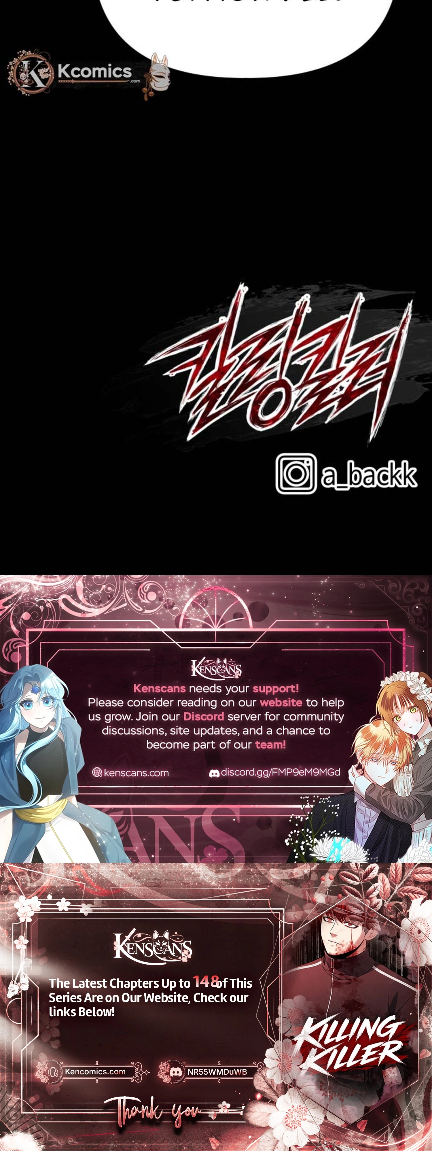 Killing Killer Chapter 139 Page 38