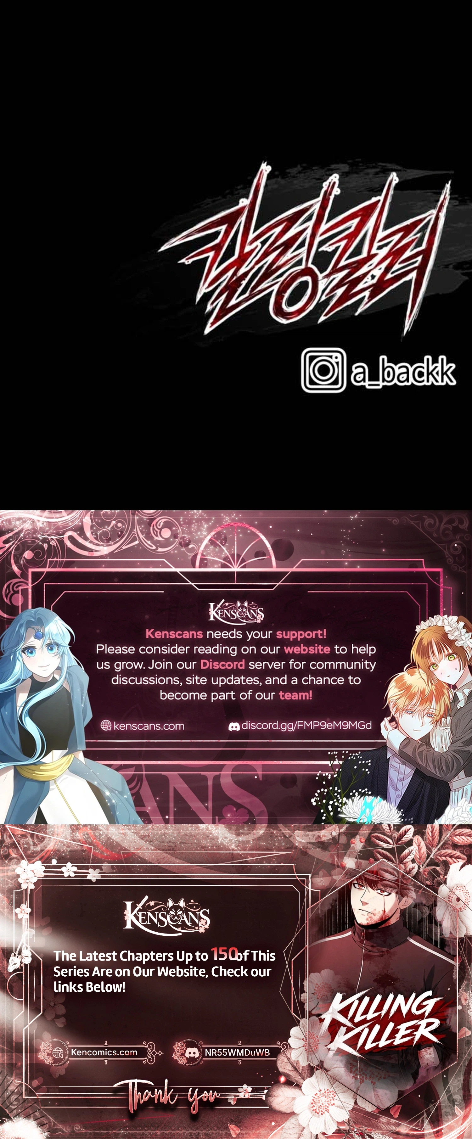 Killing Killer Chapter 141 Page 29