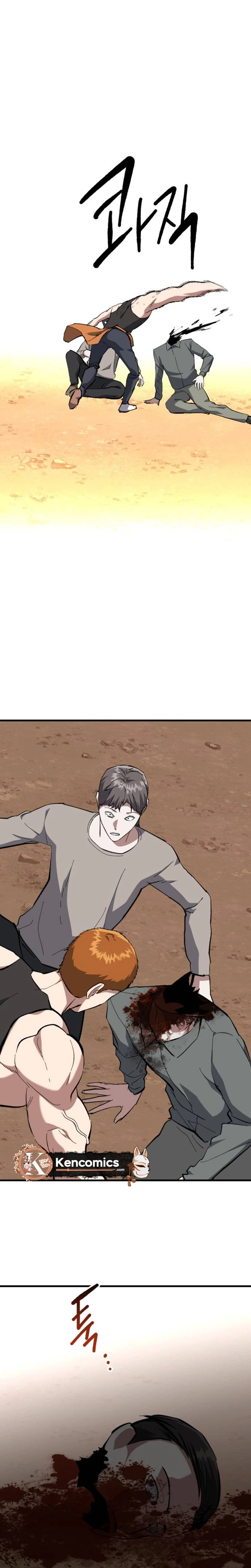 Killing Killer Chapter 157 Page 7
