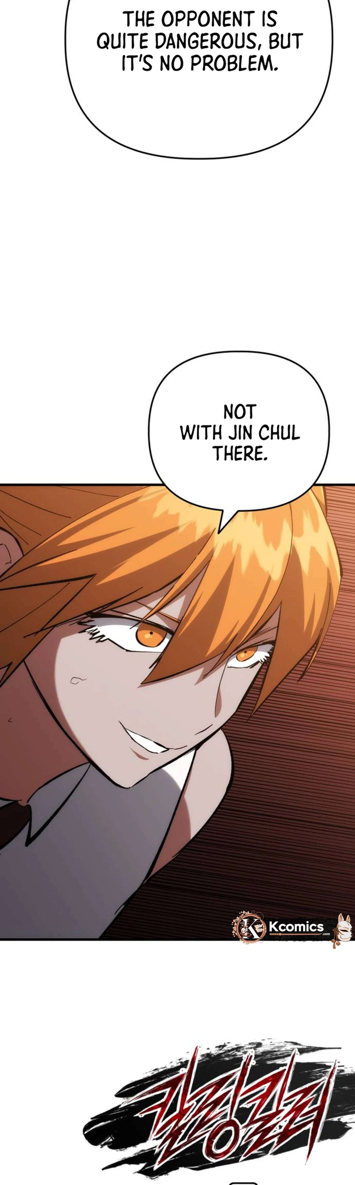 Killing Killer Chapter 157 Page 32
