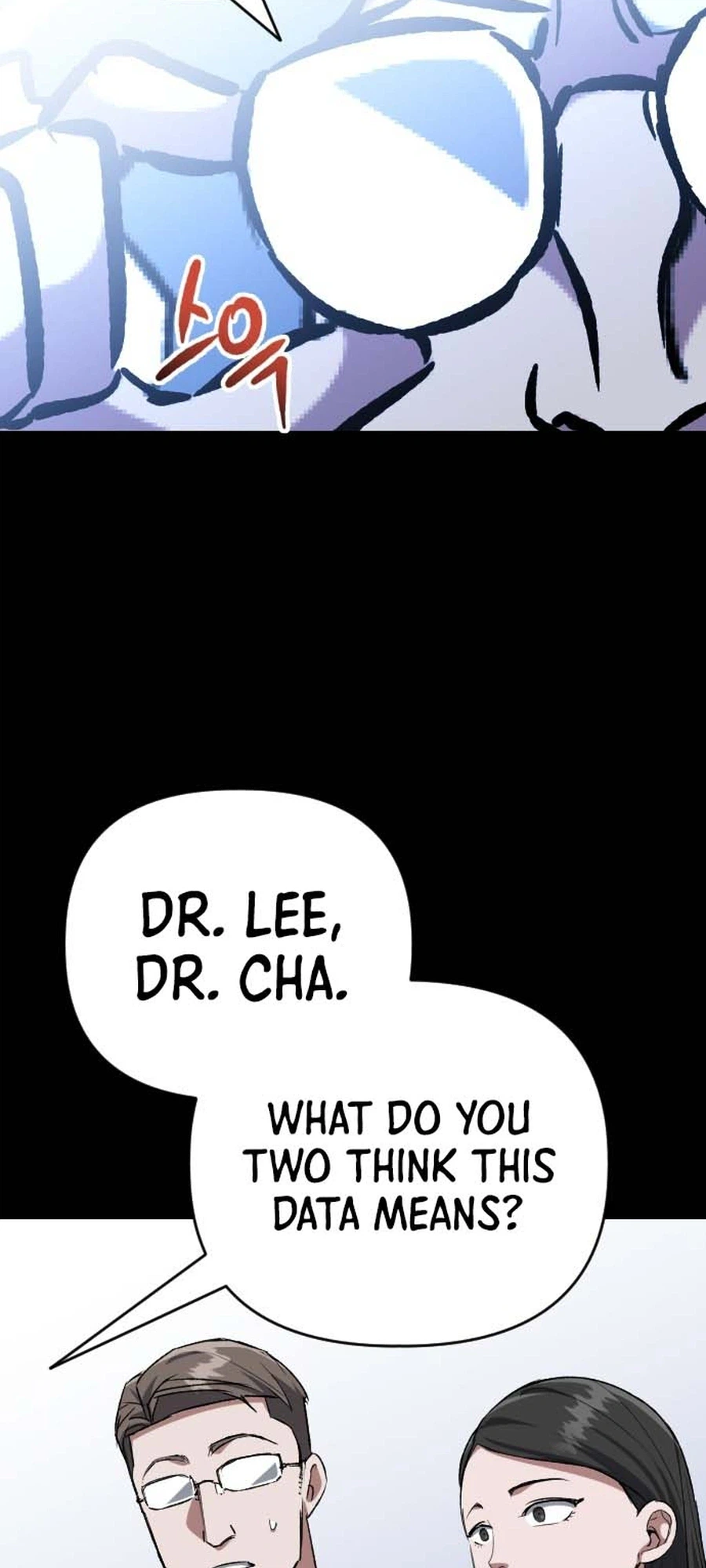 Killing Killer Chapter 135 Page 24