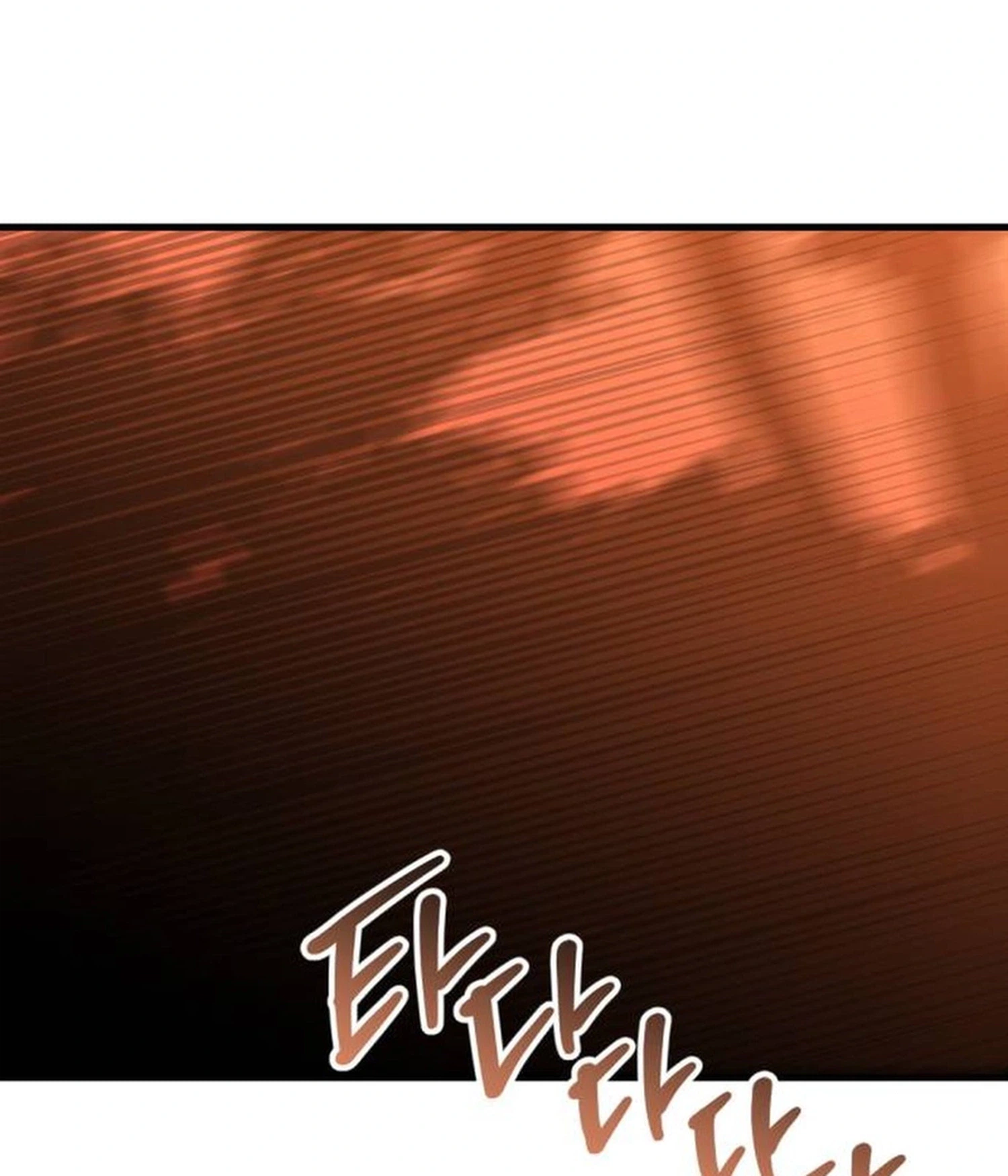 Killing Killer Chapter 158 Page 6