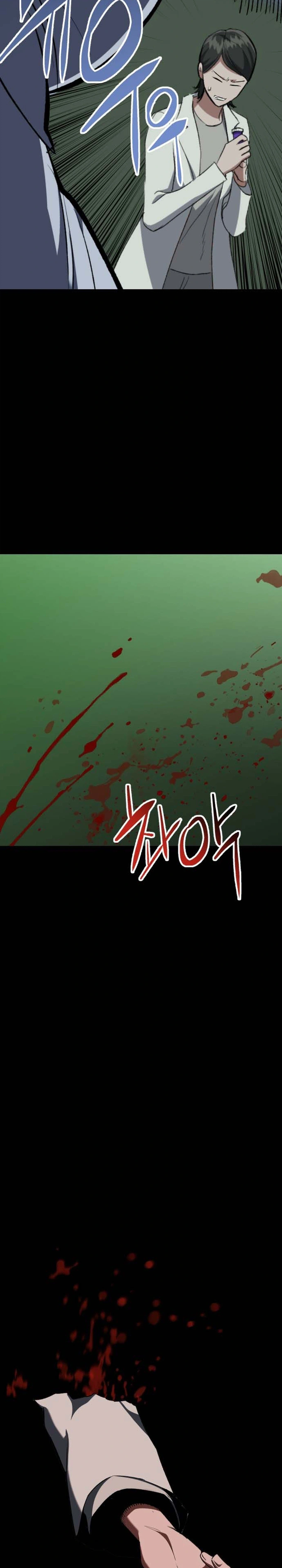 Killing Killer Chapter 142 Page 8