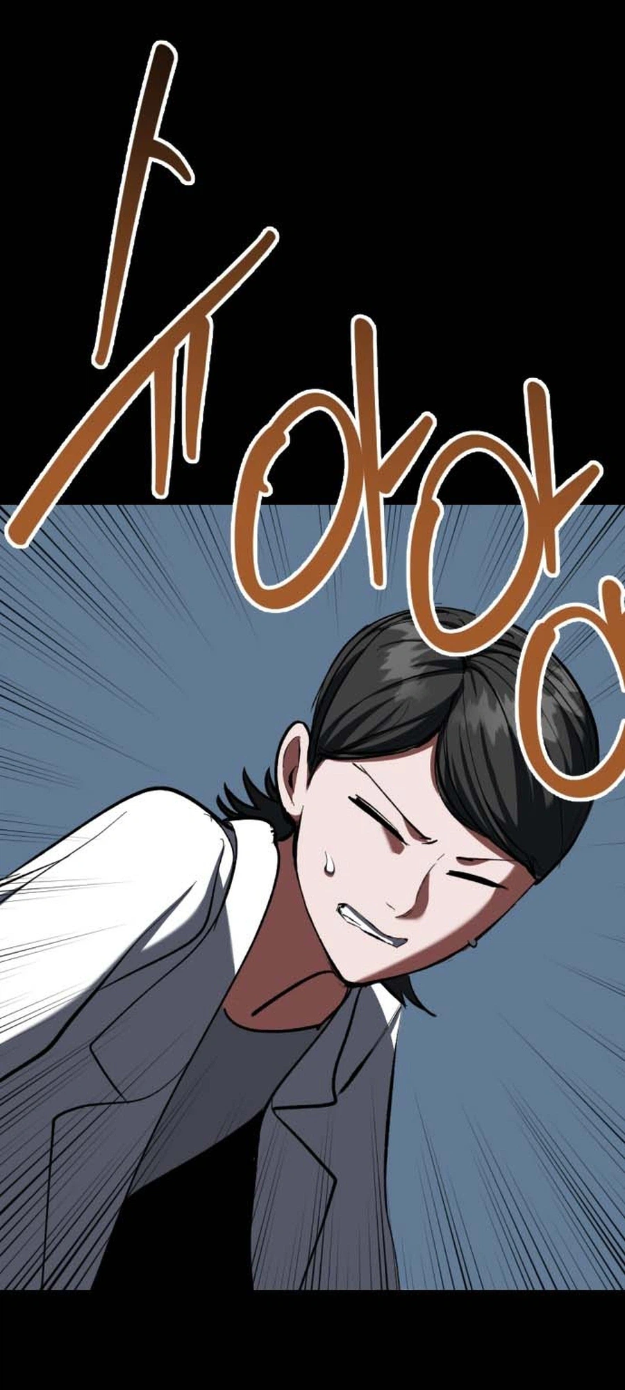 Killing Killer Chapter 142 Page 33