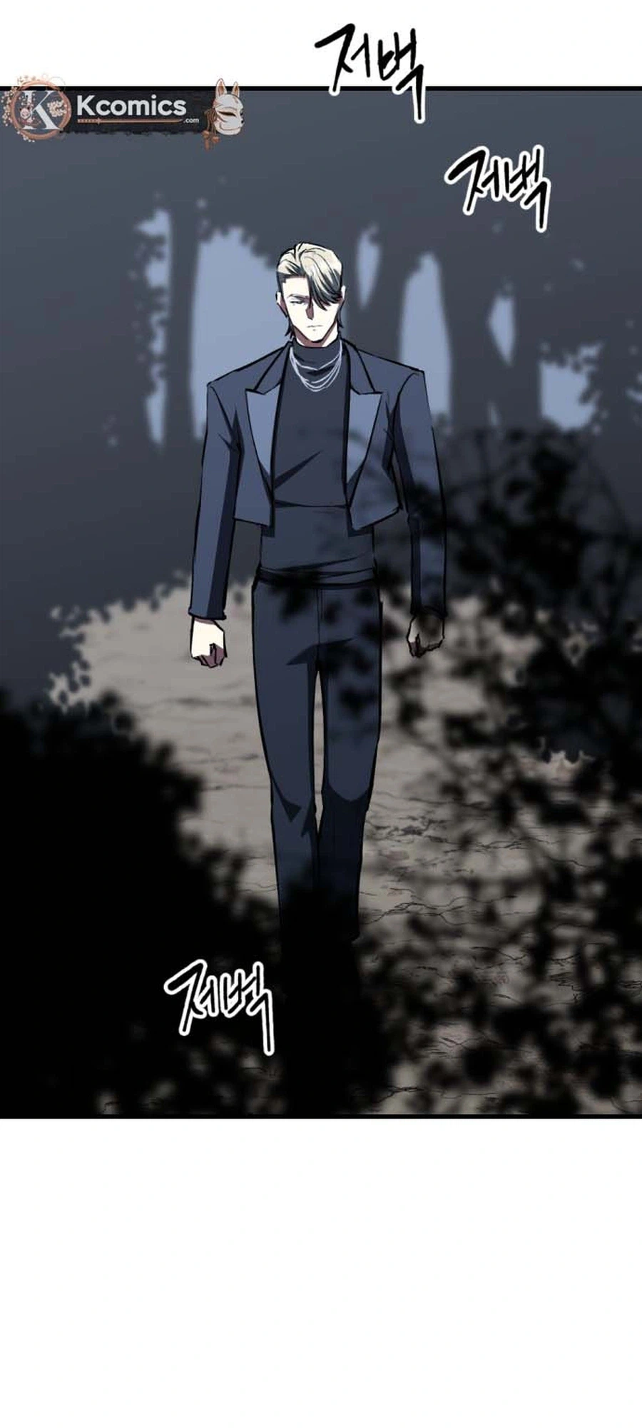 Killing Killer Chapter 148 Page 9