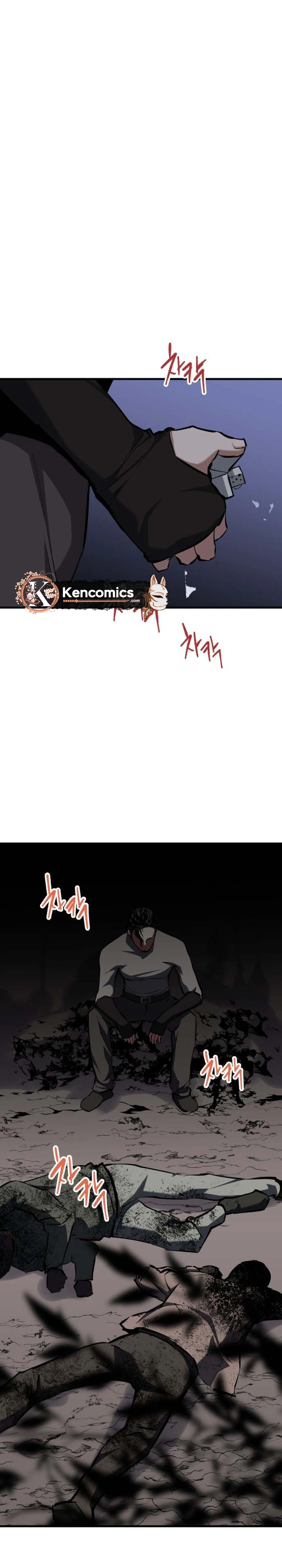 Killing Killer Chapter 148 Page 13
