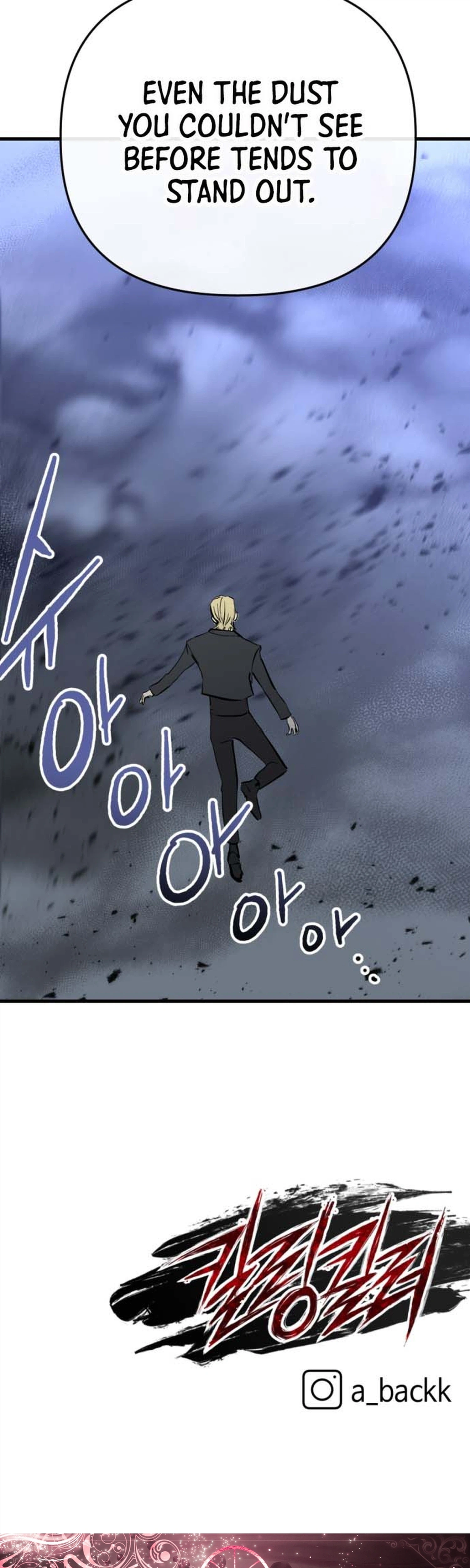 Killing Killer Chapter 148 Page 32
