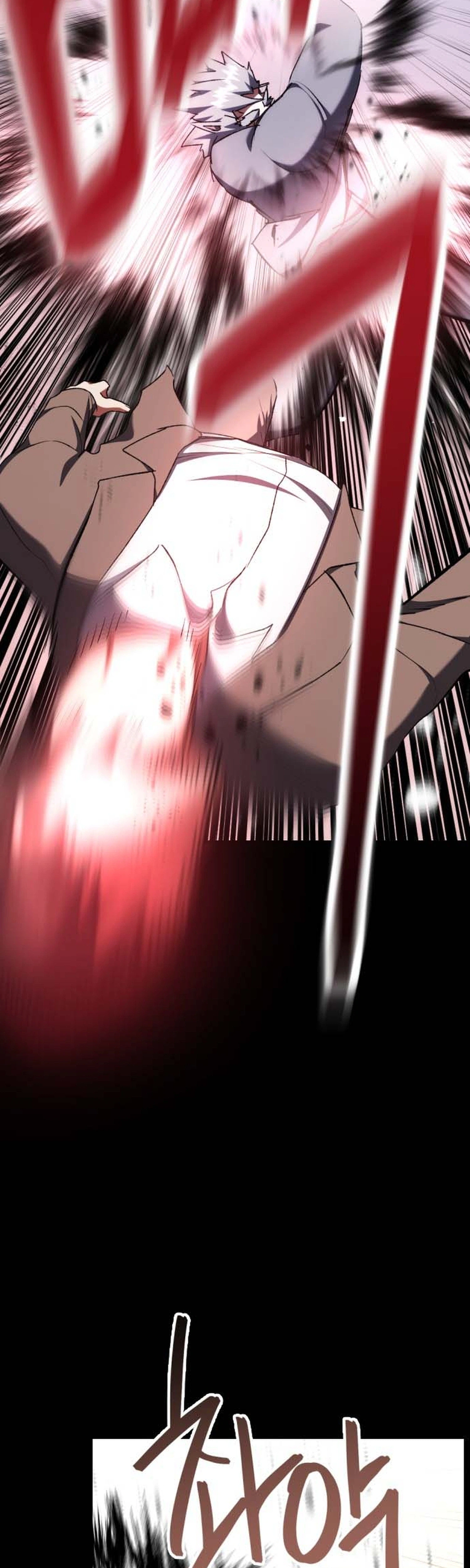 Killing Killer Chapter 140 Page 4