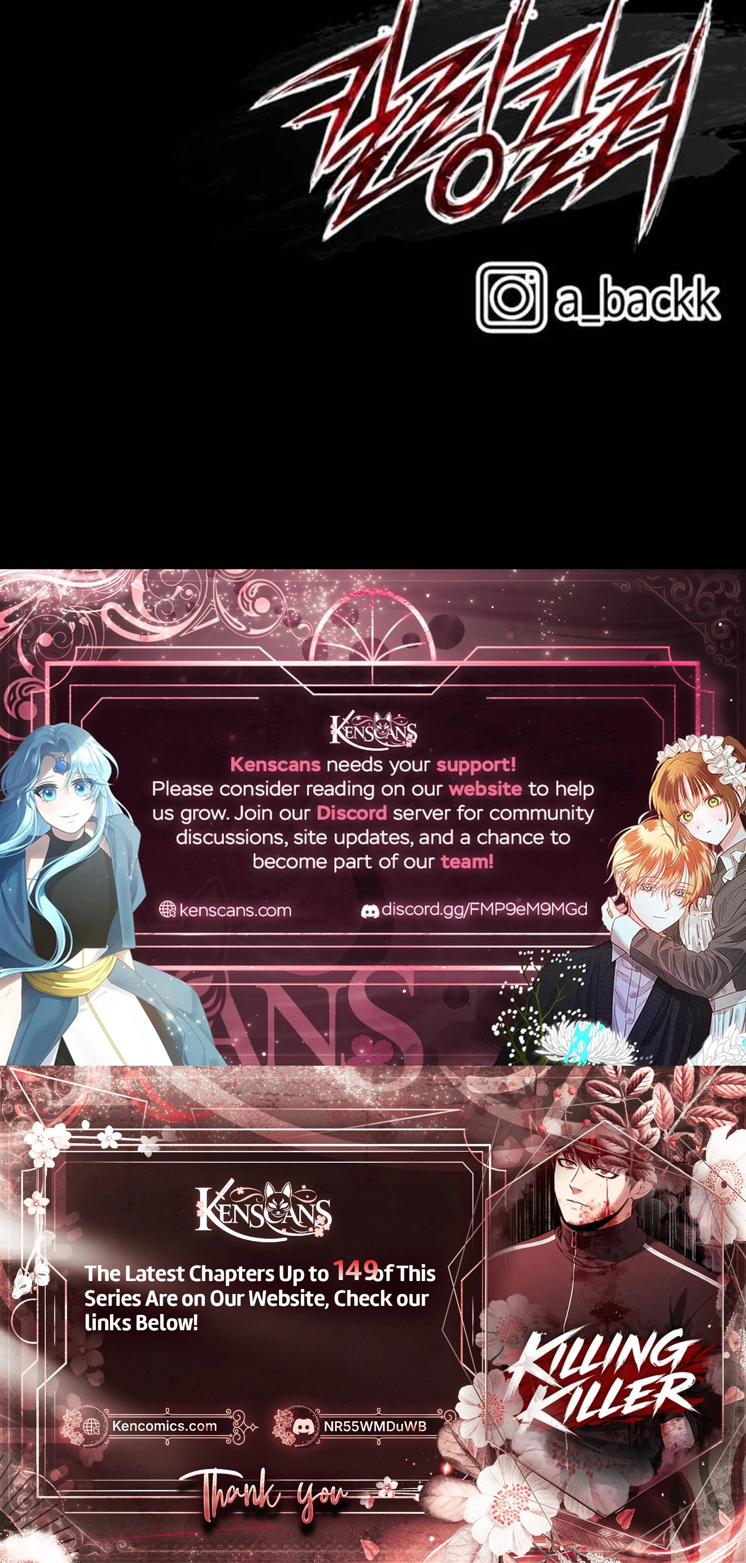 Killing Killer Chapter 140 Page 34